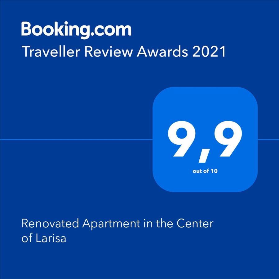 Renovated Apartment In The Center Of Larisa Екстер'єр фото