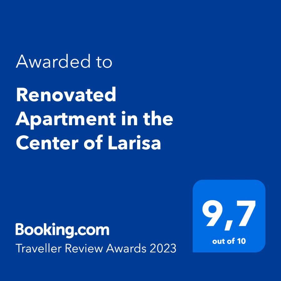Renovated Apartment In The Center Of Larisa Екстер'єр фото